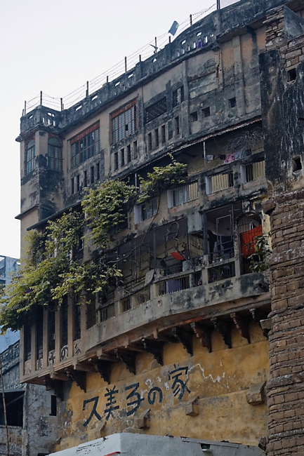 Varanasi-Les ghats-089